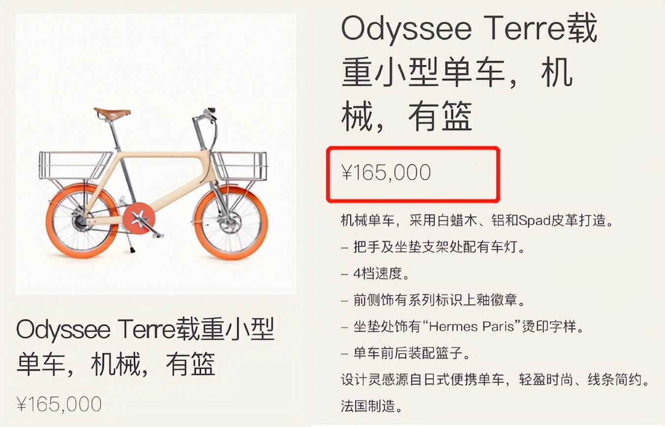 蒸发50亿,濒临破产!最爱“耍大牌”的中国公司,竟被大牌抛弃了