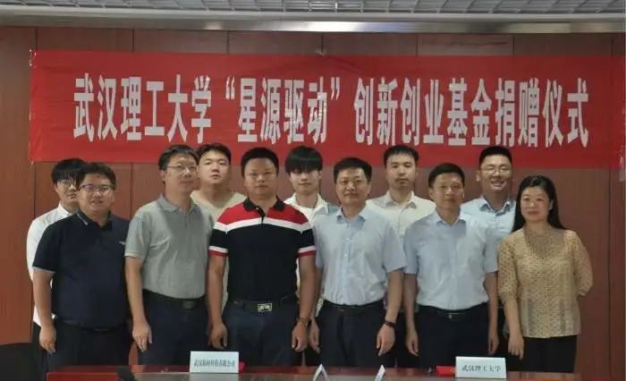 武汉进入世界创新集群30强,中国哪些大学孵化的企业最多