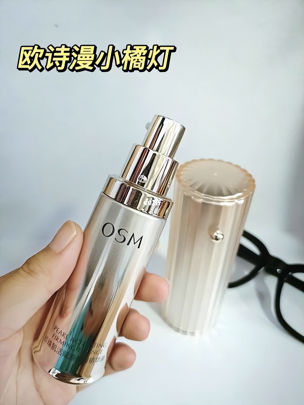 适合皮肤暗黄的精华大牌干皮夏季,女生皮肤暗黄护肤品推荐