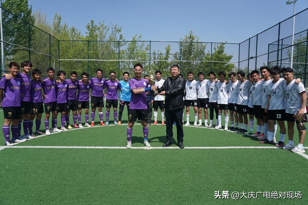 大庆举办迎“旅发”马拉松大赛,2023全国大学生11人制足球联赛