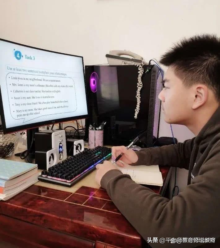 新郑老师网课死亡事件后续,新郑老师网课死亡事件