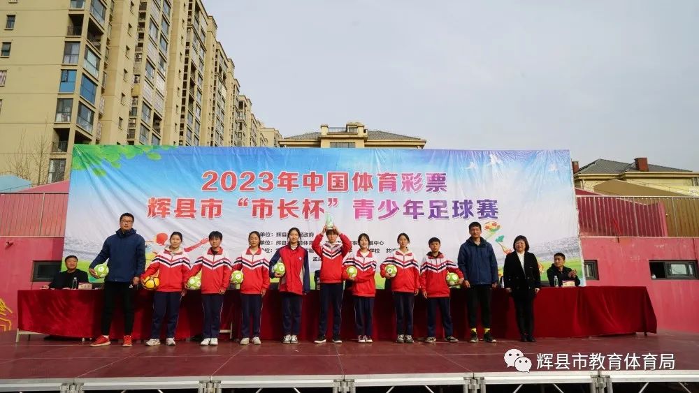 绿茵足球点亮梦想,绿茵点燃梦想足球比赛