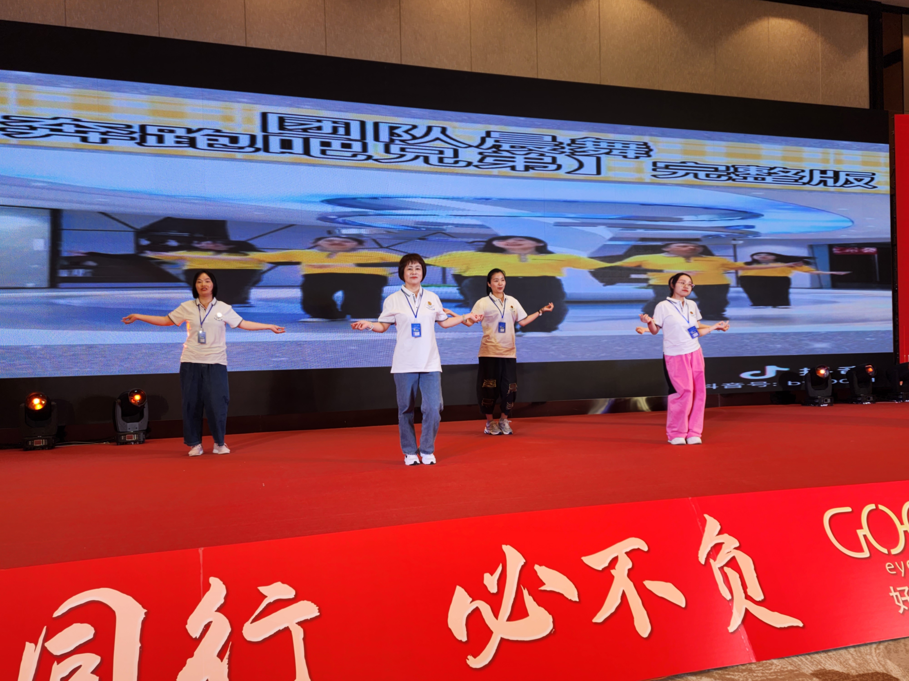 传奇16周年完整版,传奇2016年