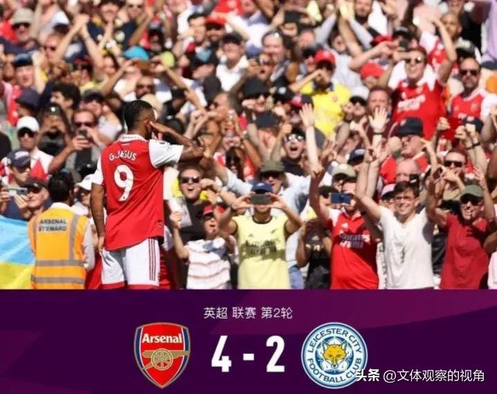 欧陆足坛风云比赛,欧陆足球联赛精彩控球