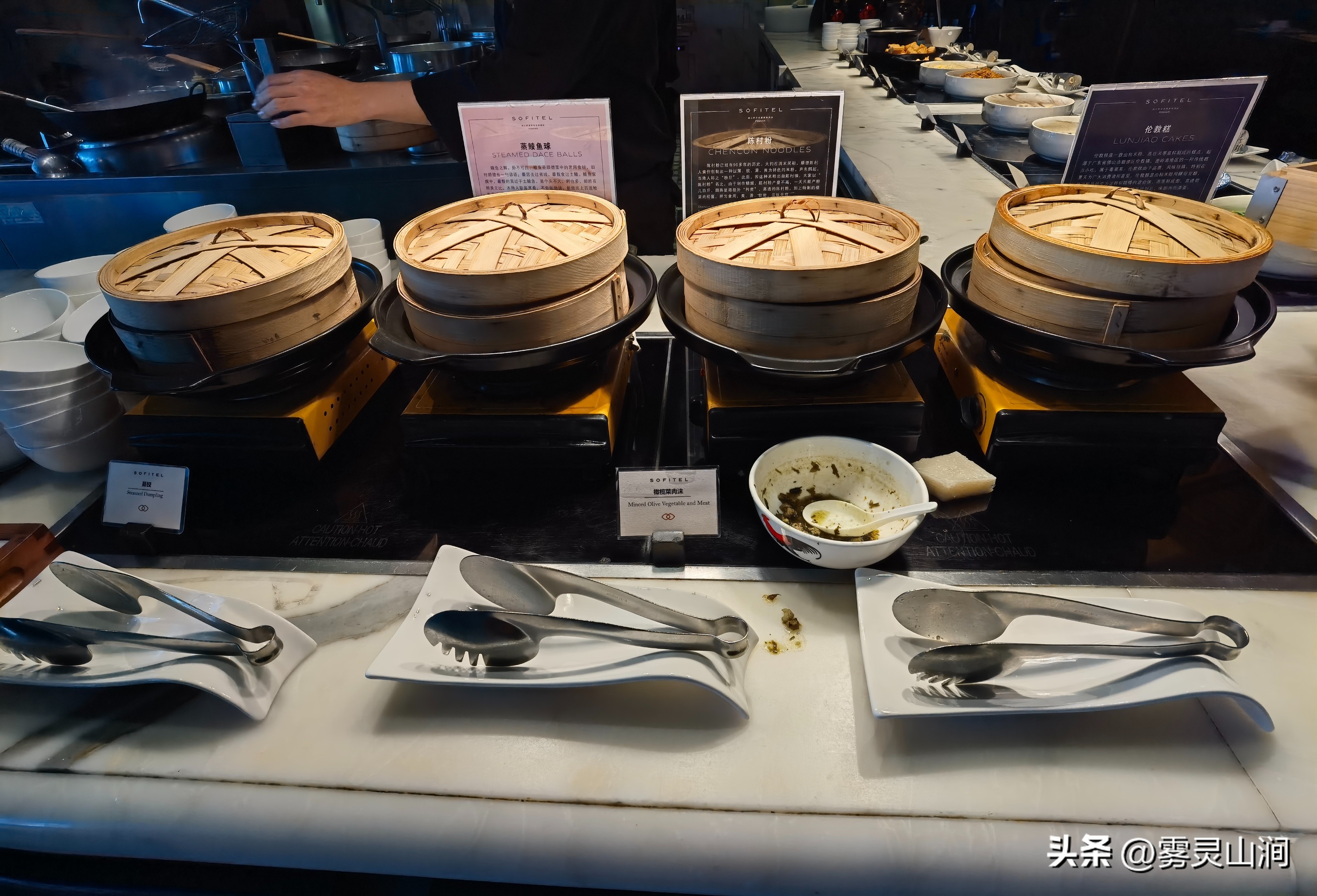 可见即可售,佛山罗浮宫索菲特酒店价格