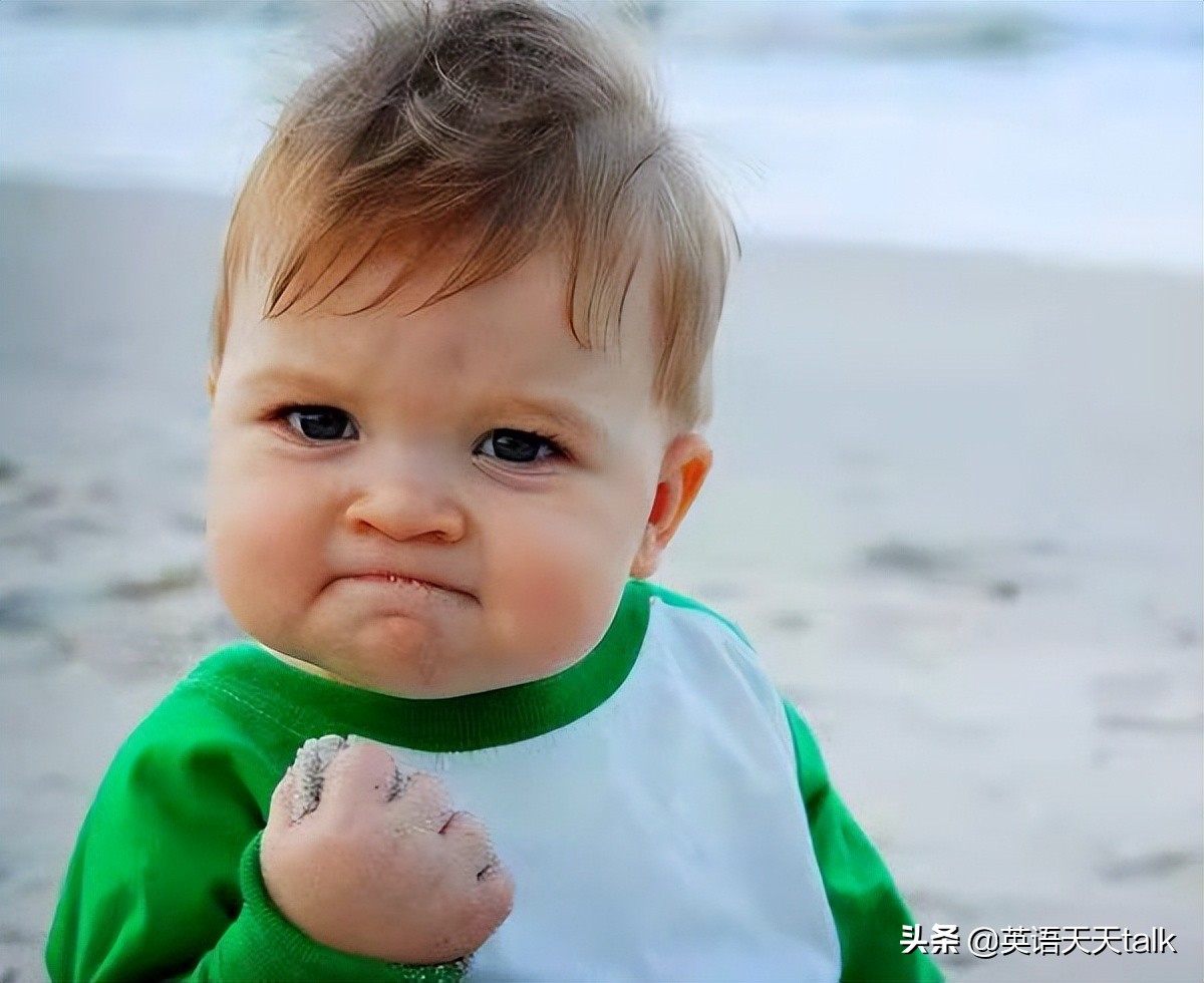 英语包实用,英语包在我身上怎么说