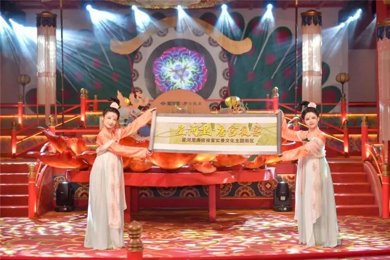 郑州一商业项目改景点,郑州景区9.9元门票