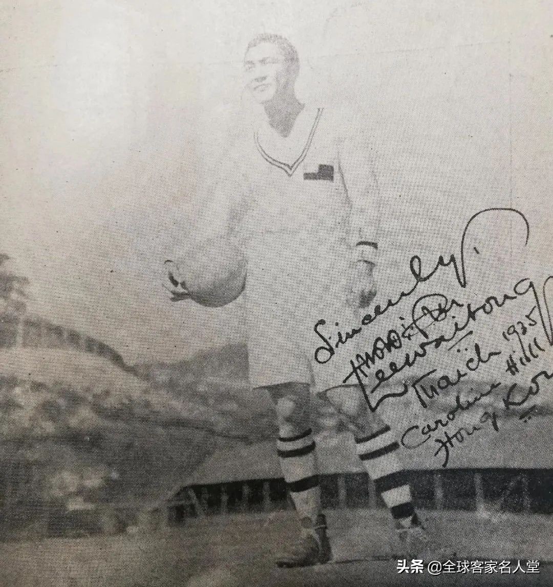 李惠堂1936年奥运会,李惠堂1949年