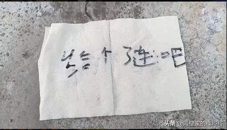 凡人修仙传在b站有多火,b站凡人修仙传共多少集