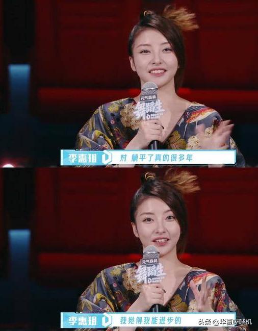 盘点王思聪的女朋友们,王思聪所有女友的详细介绍