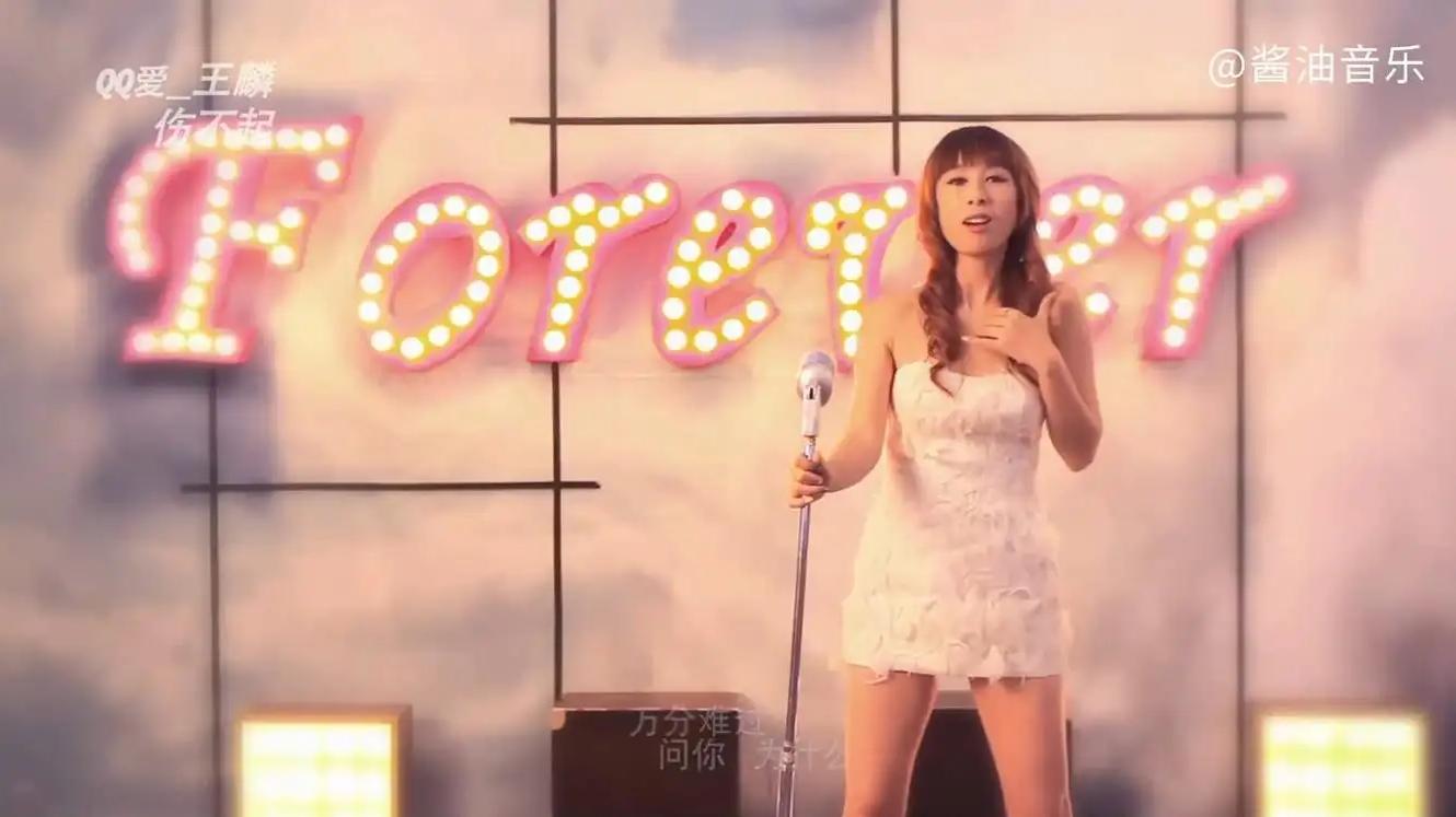 十大三观不正歌曲,明明是三观不正的歌却火了15年