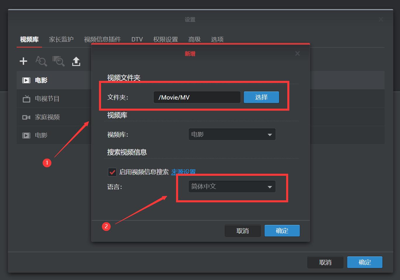 4k240hz高刷电视机推荐,最值得推荐120hz高刷电视机