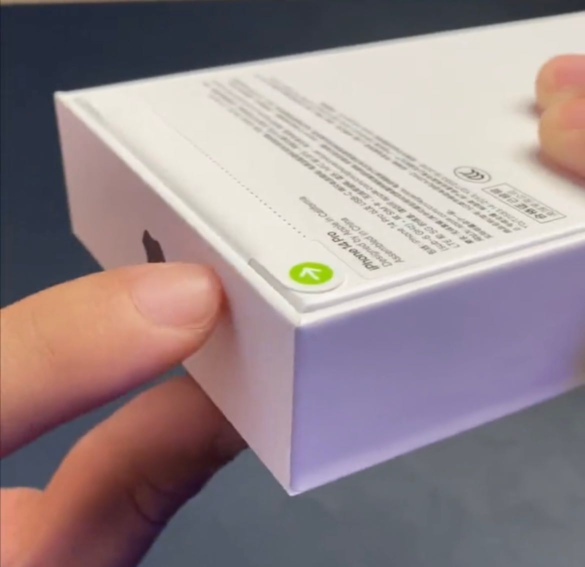 苹果ipad开箱验机教程,刚买的ipad如何开箱验机