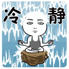 买了必定后悔的家居产品,买了会后悔的16个家居产品