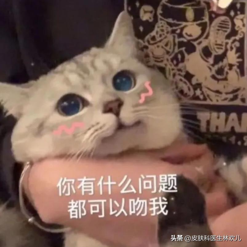 唇膏能舔吗有什么危害吗,唇膏能用舌头舔吗