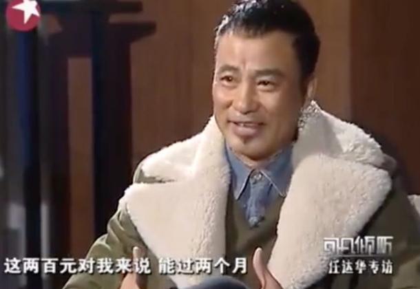 影帝自毁形象场面,任达华演技炸裂合集