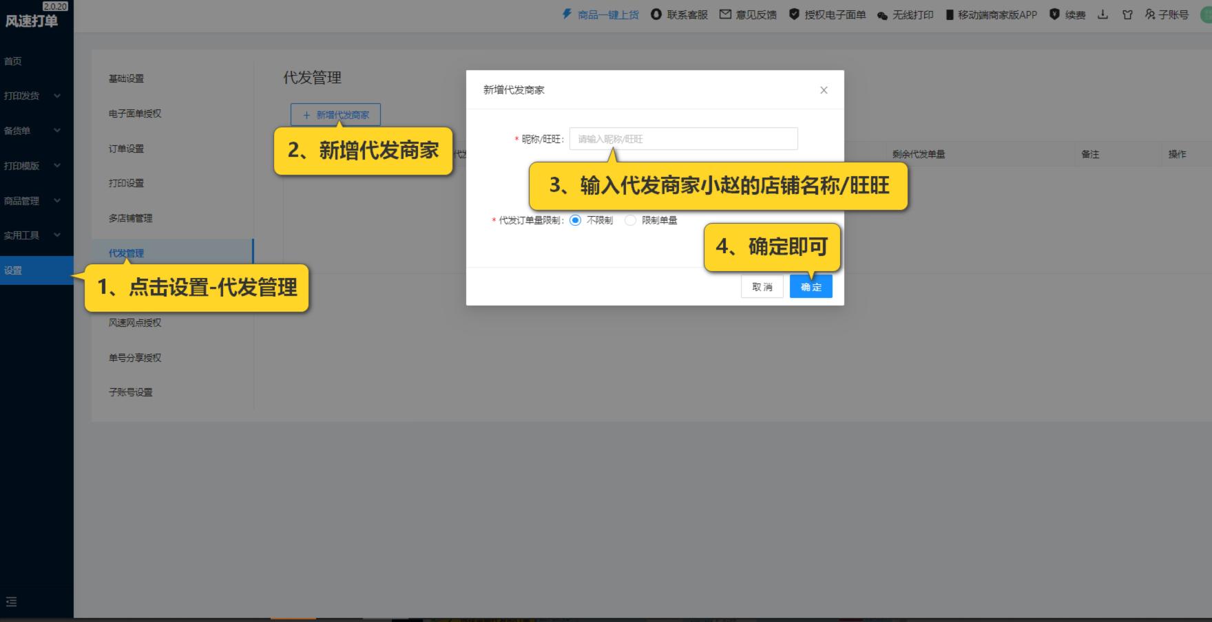 疫情被隔离在家做什么,疫情被隔离快递怎么取