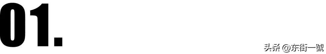 融侨集团净利润,净利润下滑万科的反思