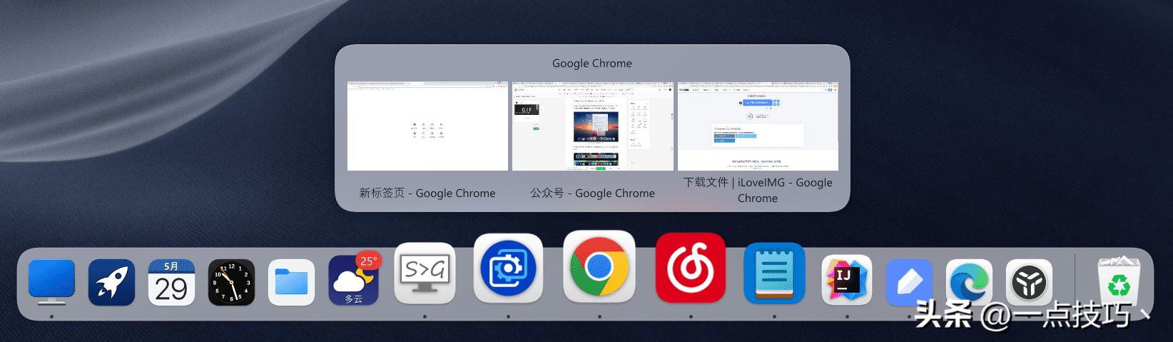 怎么让win11有免费dock栏,windows11怎么弄dock栏