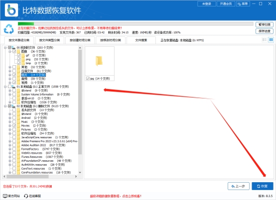 萤石摄像头怎么删除sd卡存储视频,萤石摄像头怎么删sd卡视频