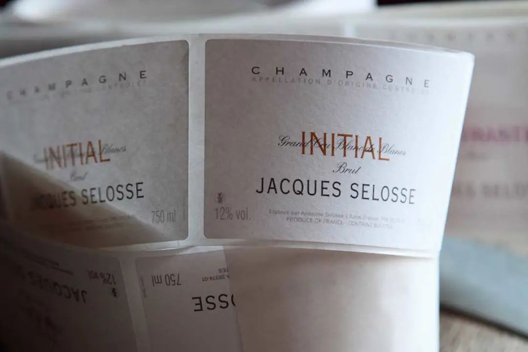 香槟葡萄园旅行,旅游香槟