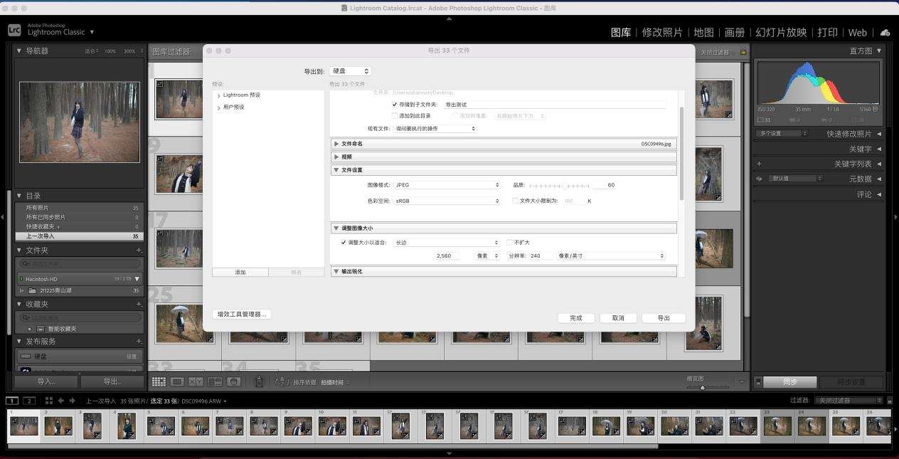 2000元10代完美黑苹果,10代黑苹果完美配置单
