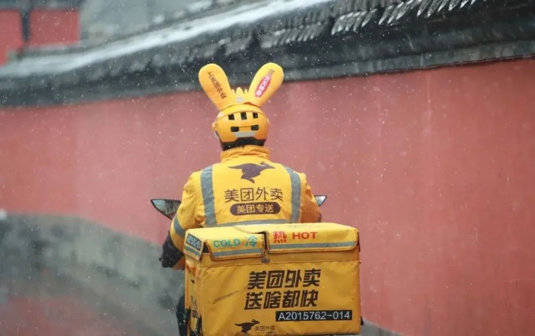 美团招募骑手月入可过万,香港招聘外卖骑手