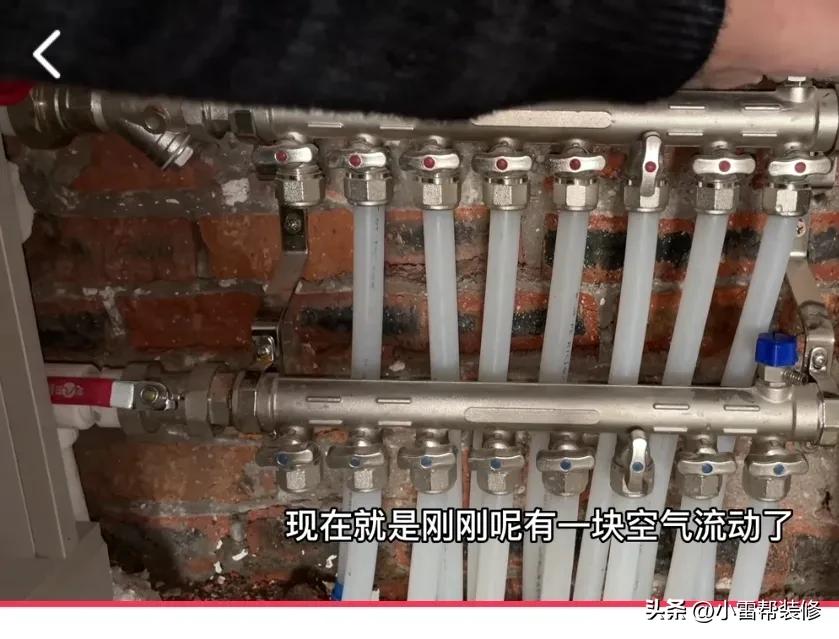 如何有效解决供暖地热不热的问题,地热回水管不热的原因及处理方法