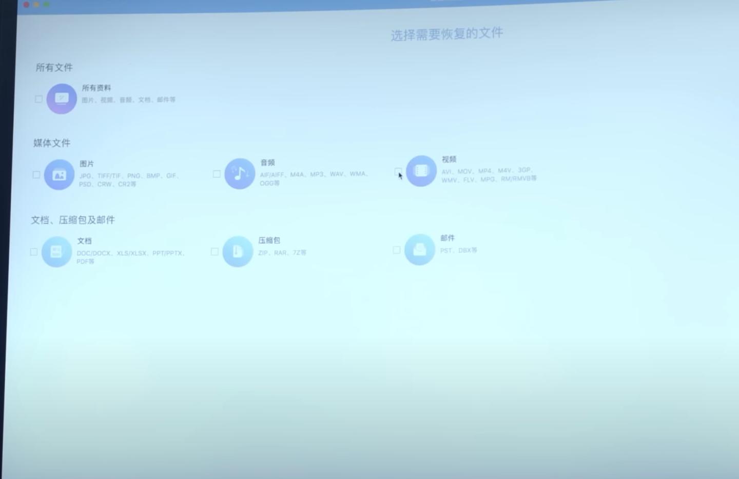 网络安全主要包括哪些安全,你安全吗网络安全知识