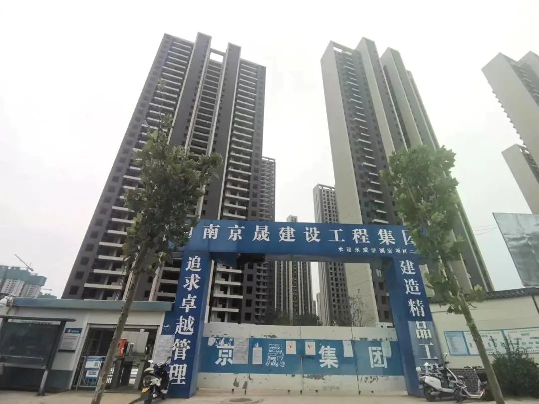 三年跌30万！碧桂园打开潘多拉魔盒，郑州管南成“重灾区”