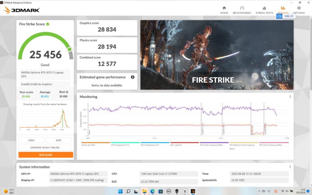 游匣g怎么样,戴尔游匣g155511i5版值得买吗