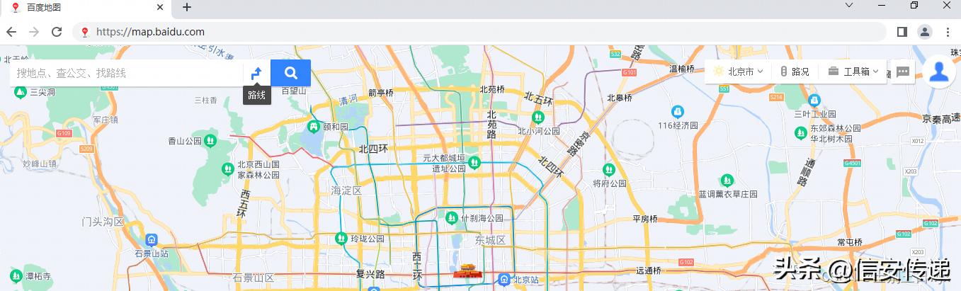 「网络攻防」信息收集之子域名收集，子域名*破爆**
