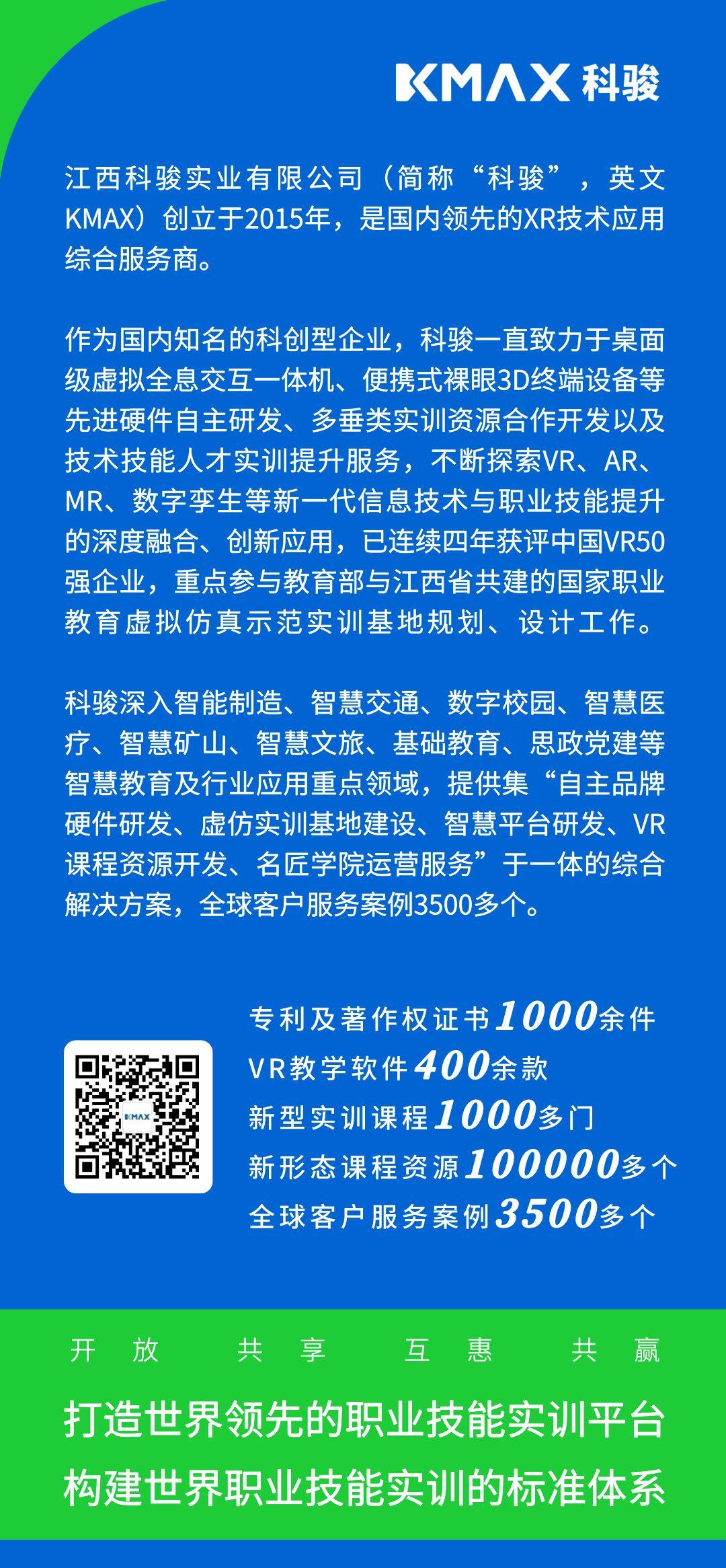 智慧和颜值兼具,智慧与美貌兼备