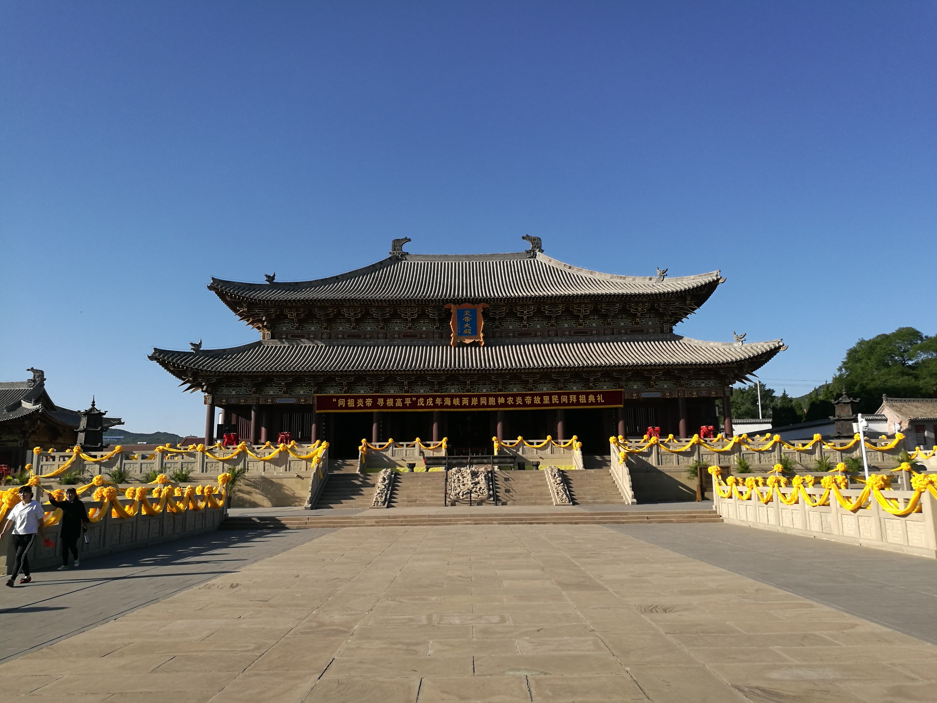 晋陕之行,晋陕豫三地旅游线路