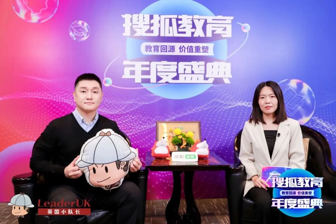 英国小队长申请成功率高吗,英国小队长