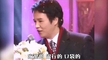 明星两口子卖的面膜,台湾两夫妇微商面膜