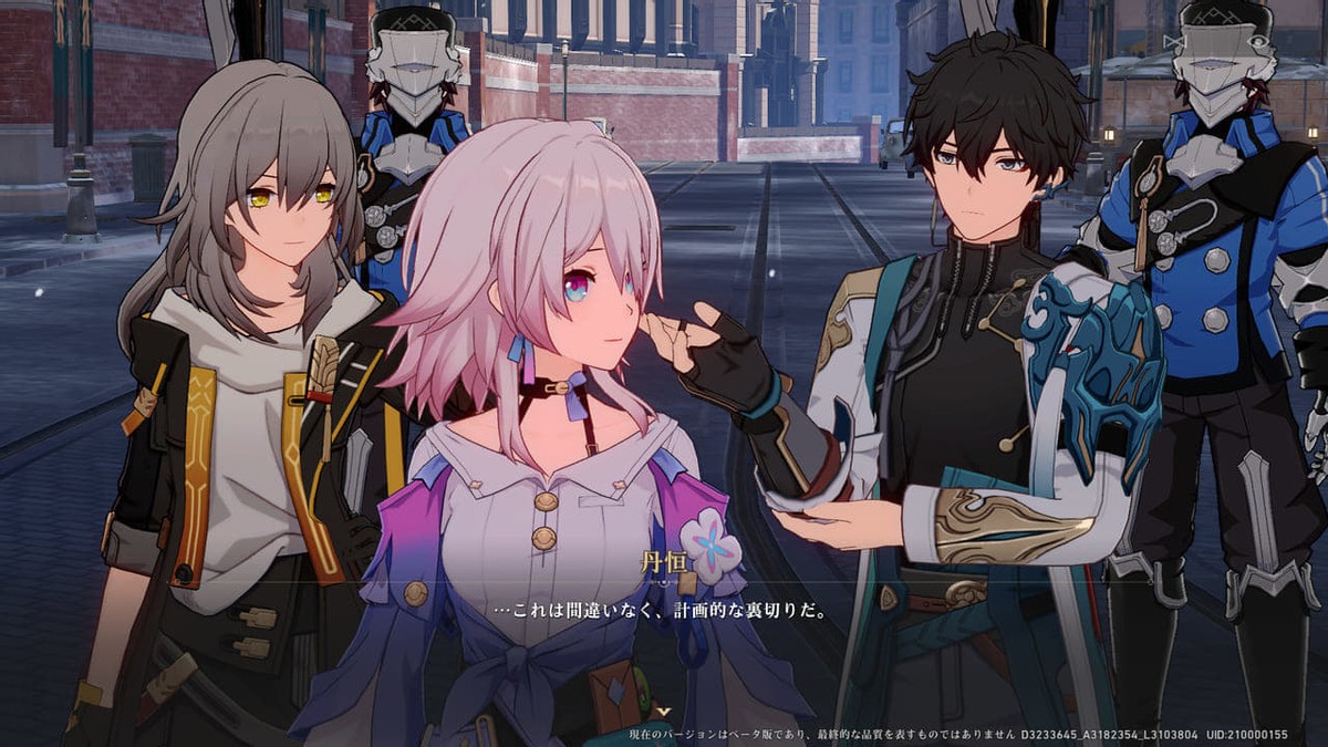 atlas游戏视频攻略,崩坏星穹铁道黑塔和桑搏谁更强