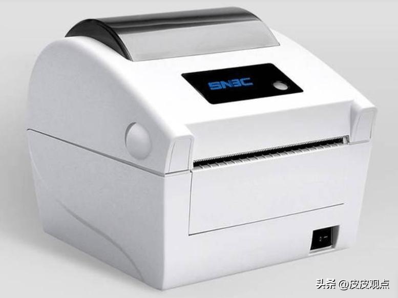 电脑装不上系统怎么解决,电脑添加打印机添加不上