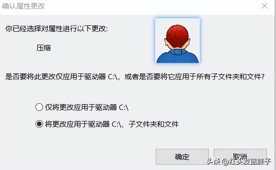 清理c盘垃圾怎么清理不影响系统,清理c盘垃圾怎么清理