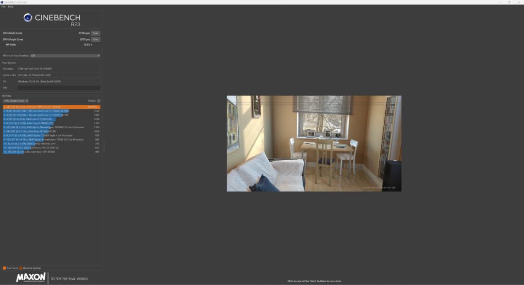 ROG分体水冷主机测评,rog枪神x水冷旗舰电竞游戏台式机