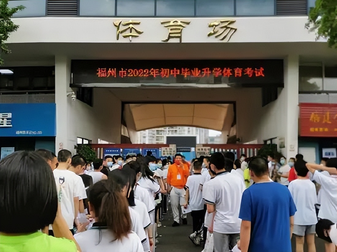 恒鸿达科技有限公司做什么的,恒鸿达福建体育科技有限公司