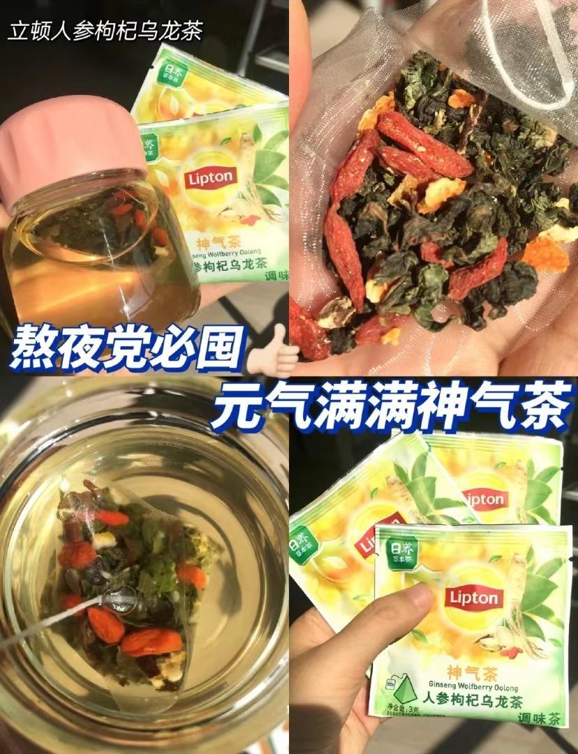 喜茶热饮推荐哪个好喝,星巴克夏日特饮哪款好喝