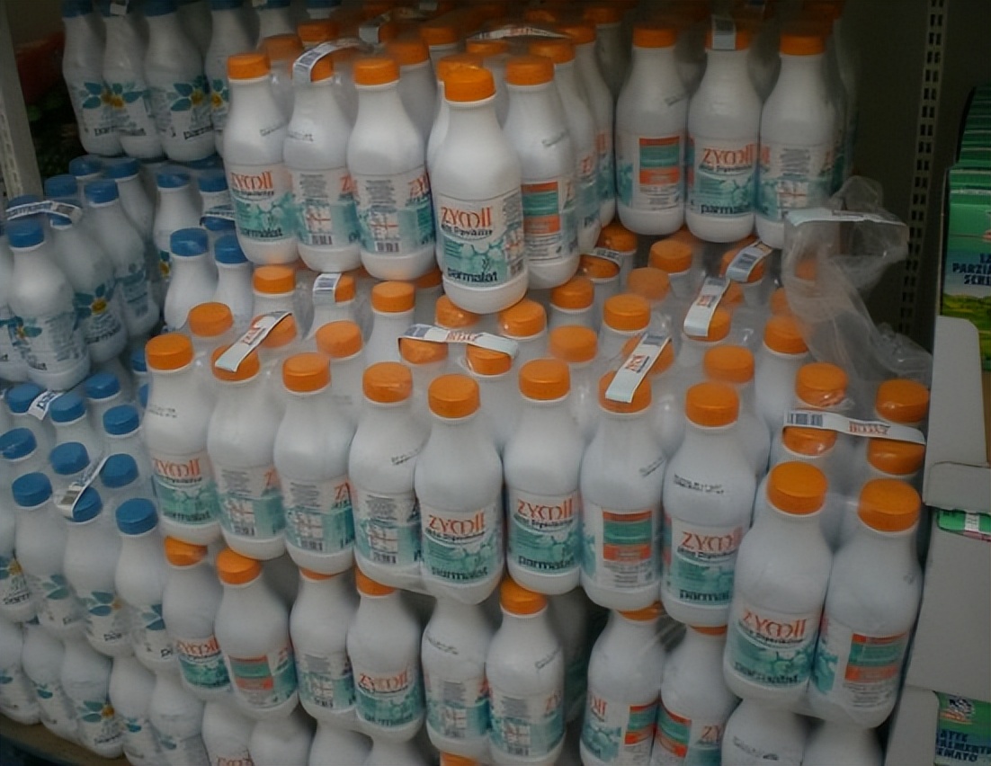 一欧元在荷兰买什么,意大利欧元现在多少钱