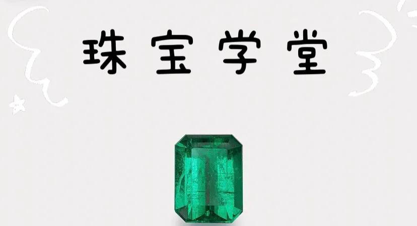 珠宝店销售指标制定及分解,珠宝店业绩公式