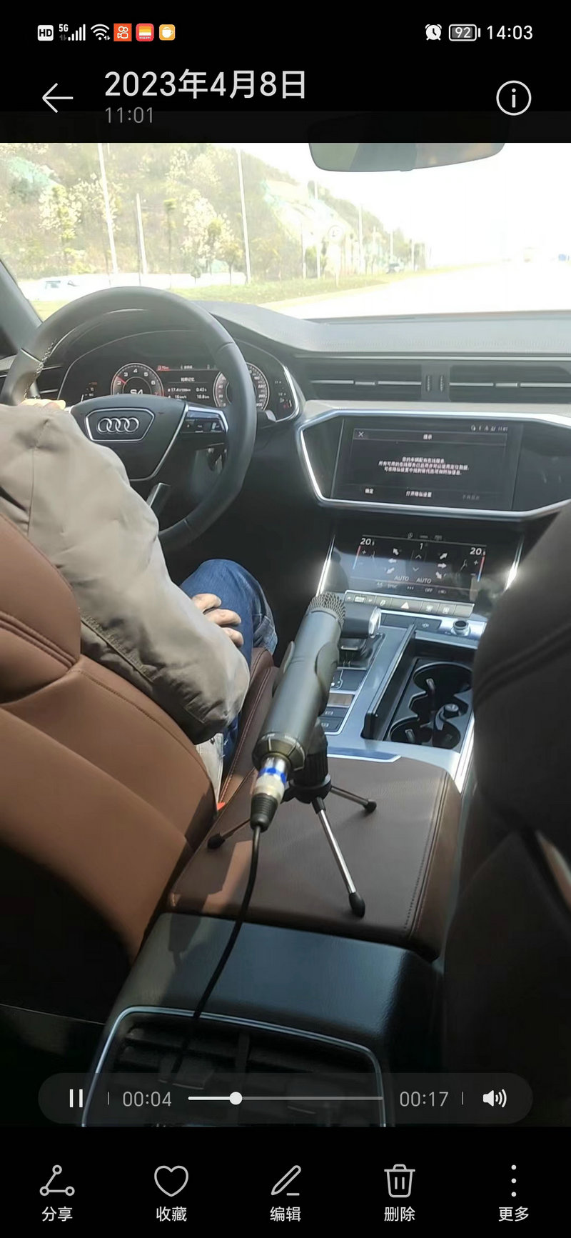 奥迪a6l隔音效果最好的一款车型,新款奥迪a6l四门隔音