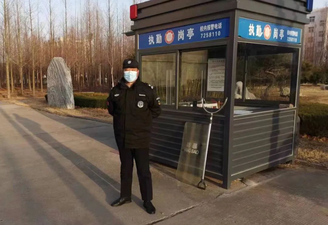 山东大学青岛校区开学了吗,2022年山东师范大学开学