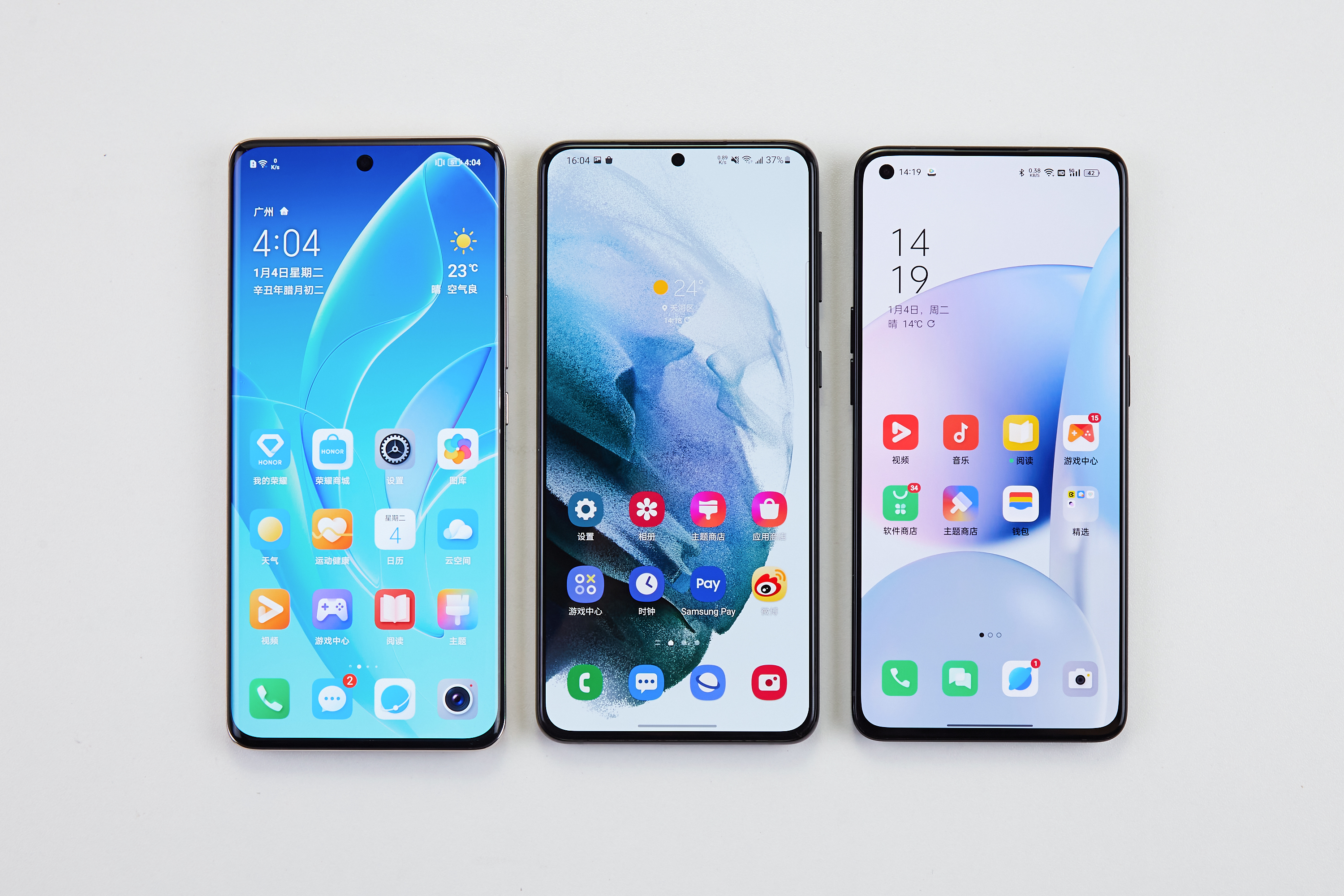 三星的oneui4.0有哪些升级,三星哪些手机支持oneui4.0