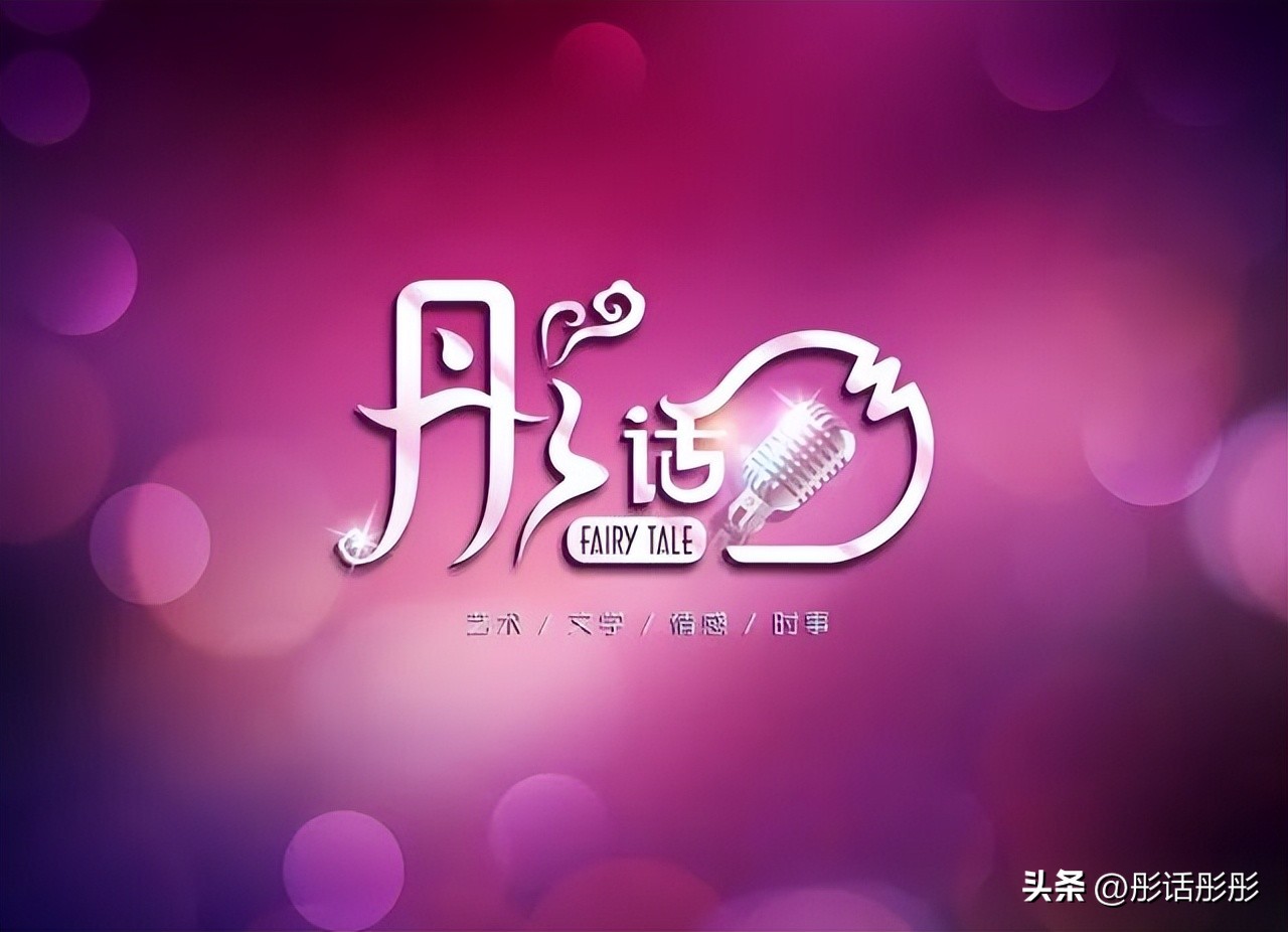 【彤话生日全年盘点】历史会记住公元2022的悲欢