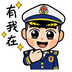 厕所里虫子咬到很痒,野外上厕所被咬