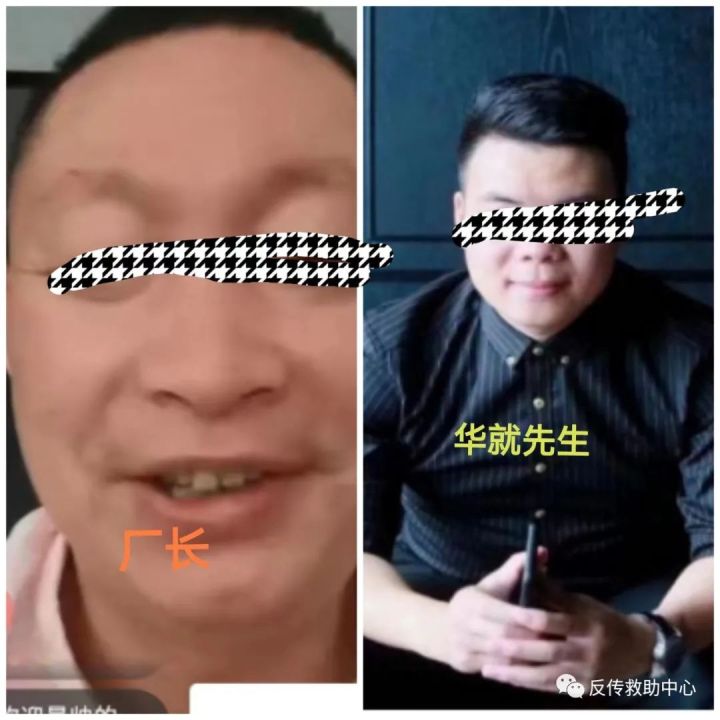 超g名片创始人张行资产有多少,超g张行现在在做什么